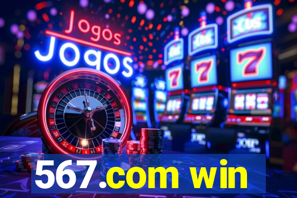 567.com win